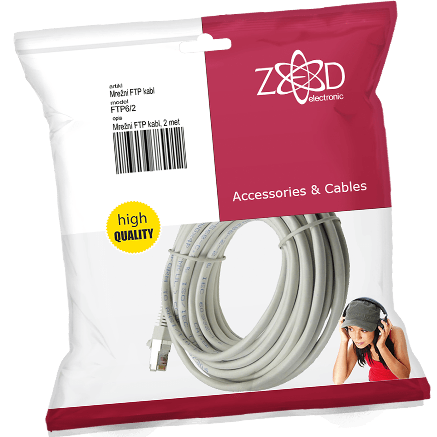 ZED electronic Mrežni FTP kabl, CAT6, 2 met - FTP6/2