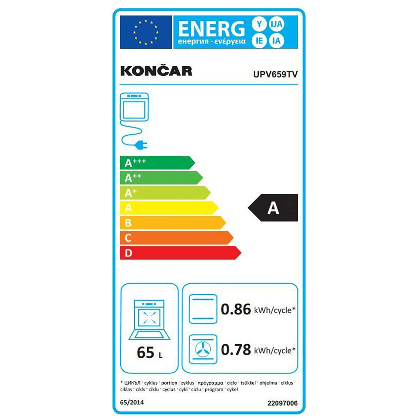 Končar Ugradbena pećnica, zapremina 65 l, A - UPV659TV