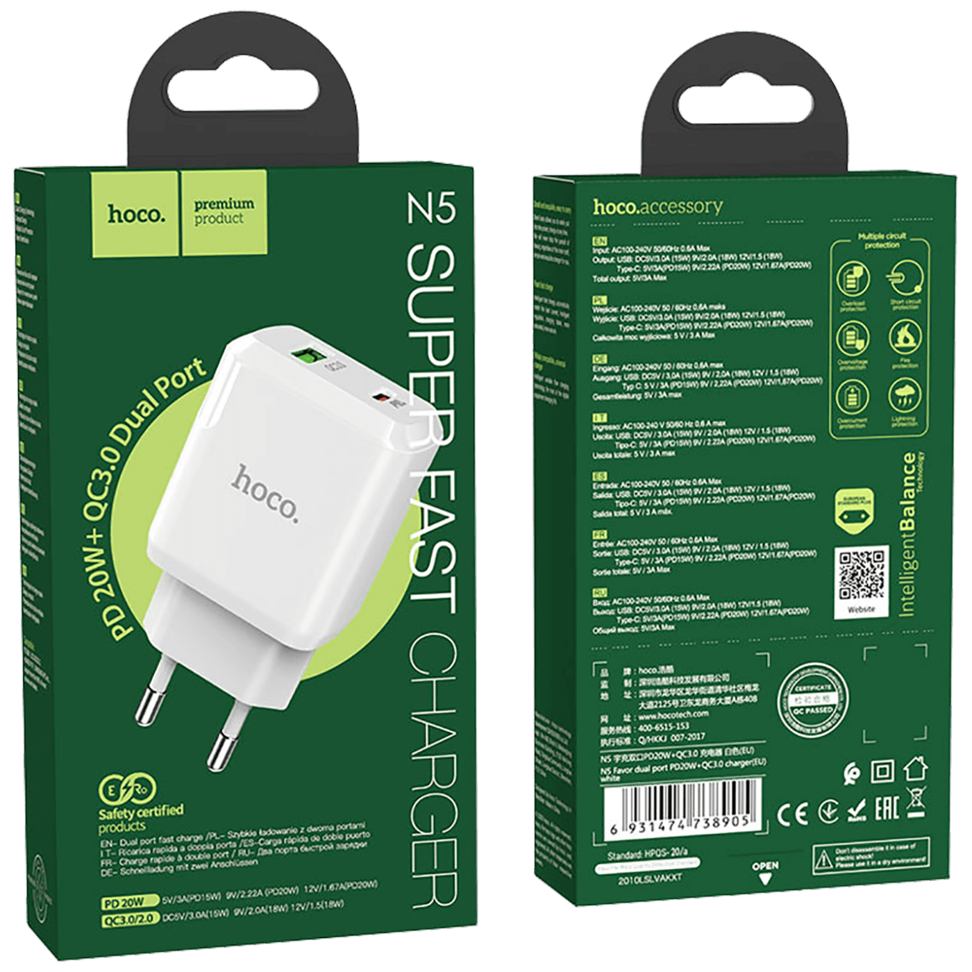 hoco. Punjač kućni, brzi, PD 20W, QC3.0 18W - N5 Favor White