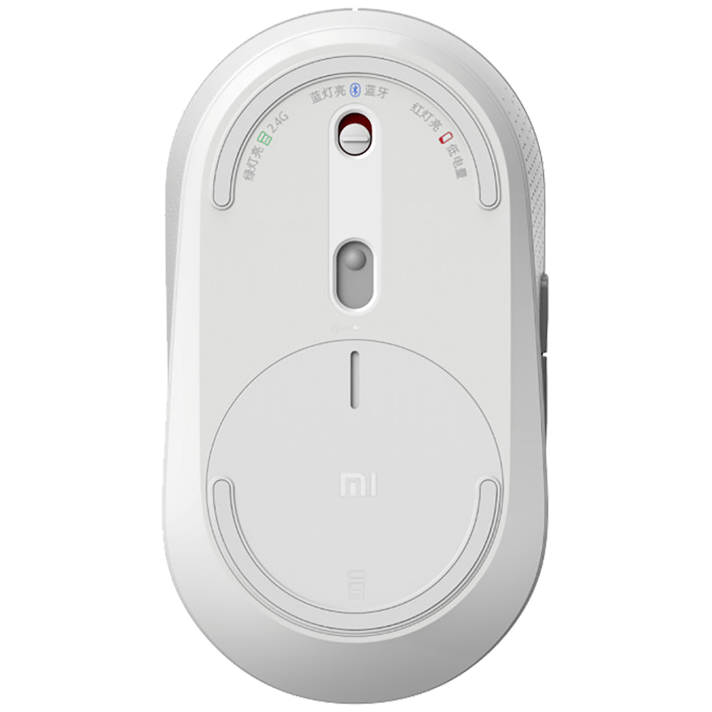 Xiaomi Miš bežični, Dual Bluetooth / 2.4 GHz, laser, 1300 dpi - Mi Wireless Mouse Silent Edition
