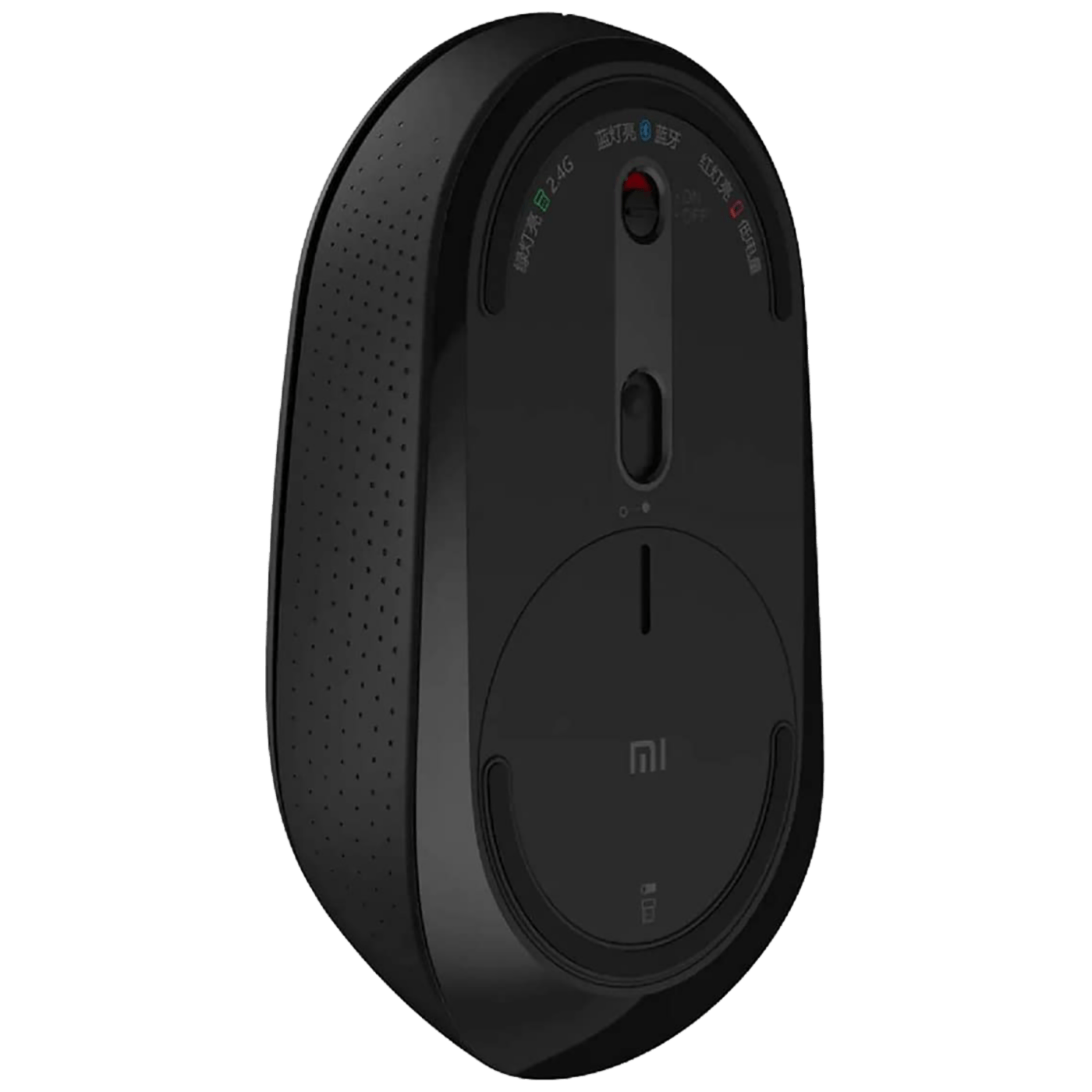 Xiaomi Miš bežični, Dual Bluetooth / 2.4 GHz, laser, 1300 dpi - Mi Wireless Mouse Silent Edition BK
