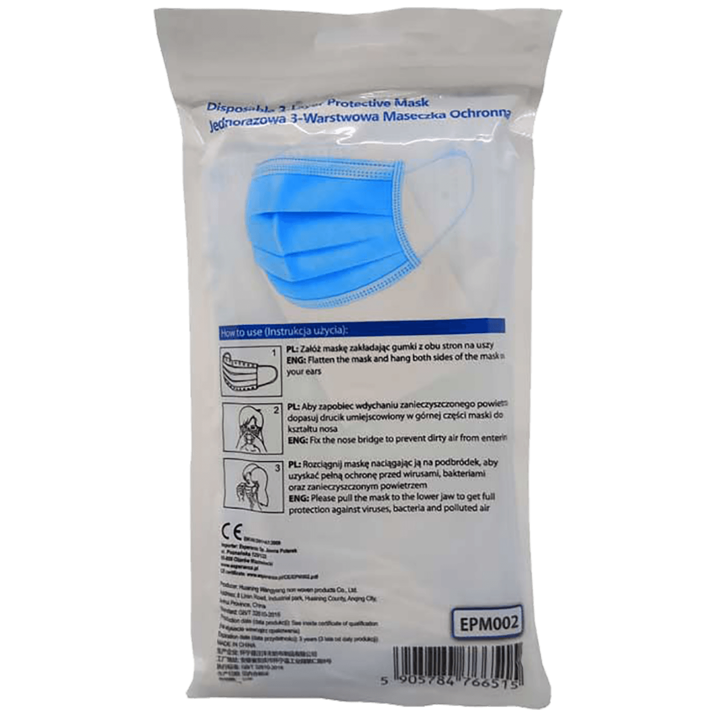 Esperanza Maska za lice, zaštitna, troslojna, 10 kom - EPM002