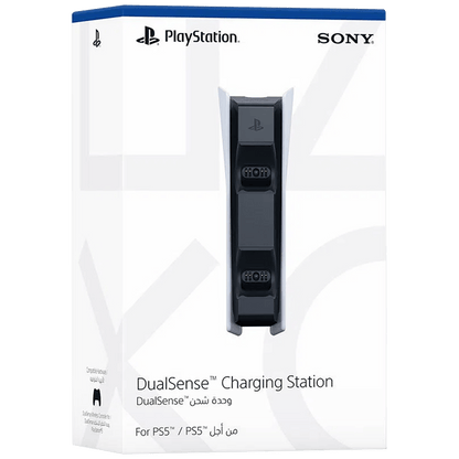 Sony Stanica za punjenje bežičnih kontrolera za  PS5 - DualSense Charging Station PS5