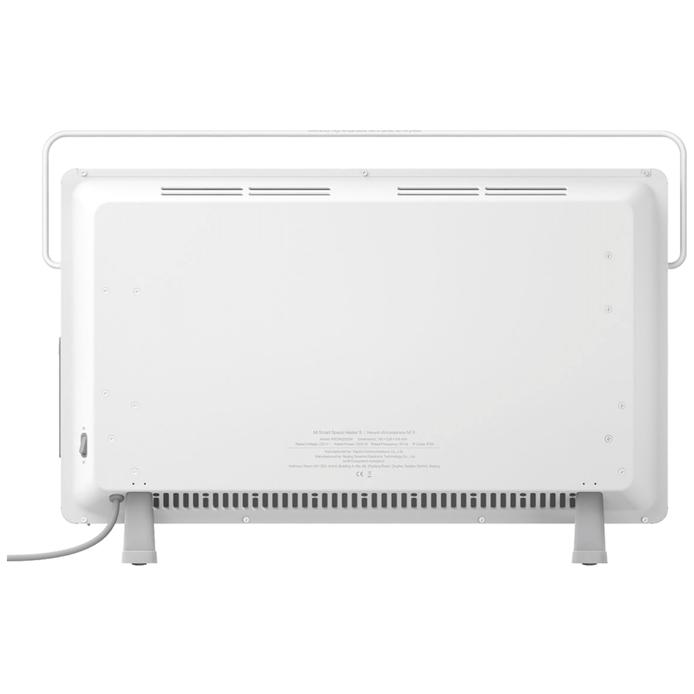 Xiaomi Panel električna grijalica, smart, 2200W, WiFi - Mi Smart Space Heater S
