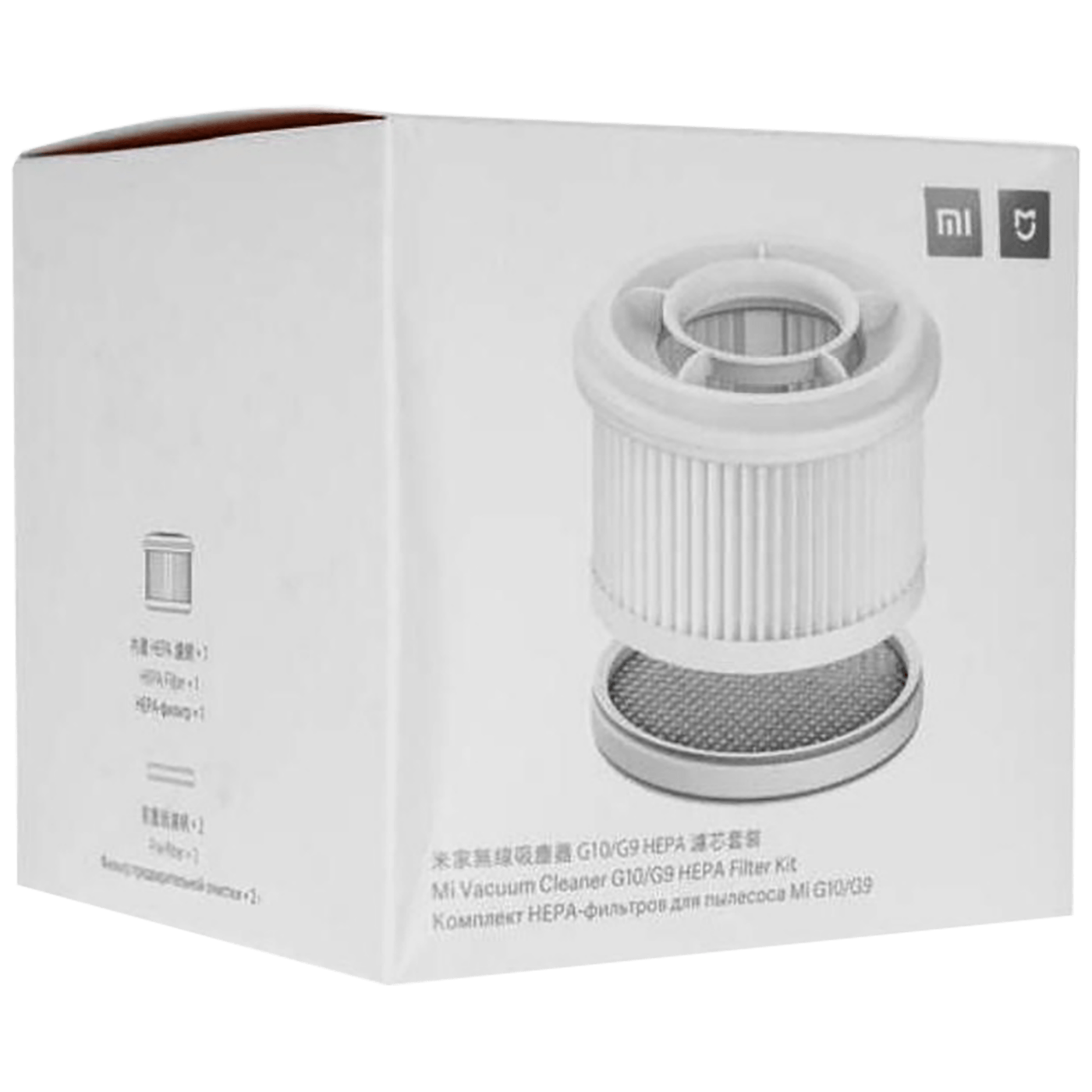 Xiaomi HEPA filter za usisavač G10 / G9 - HEPA filter za G10