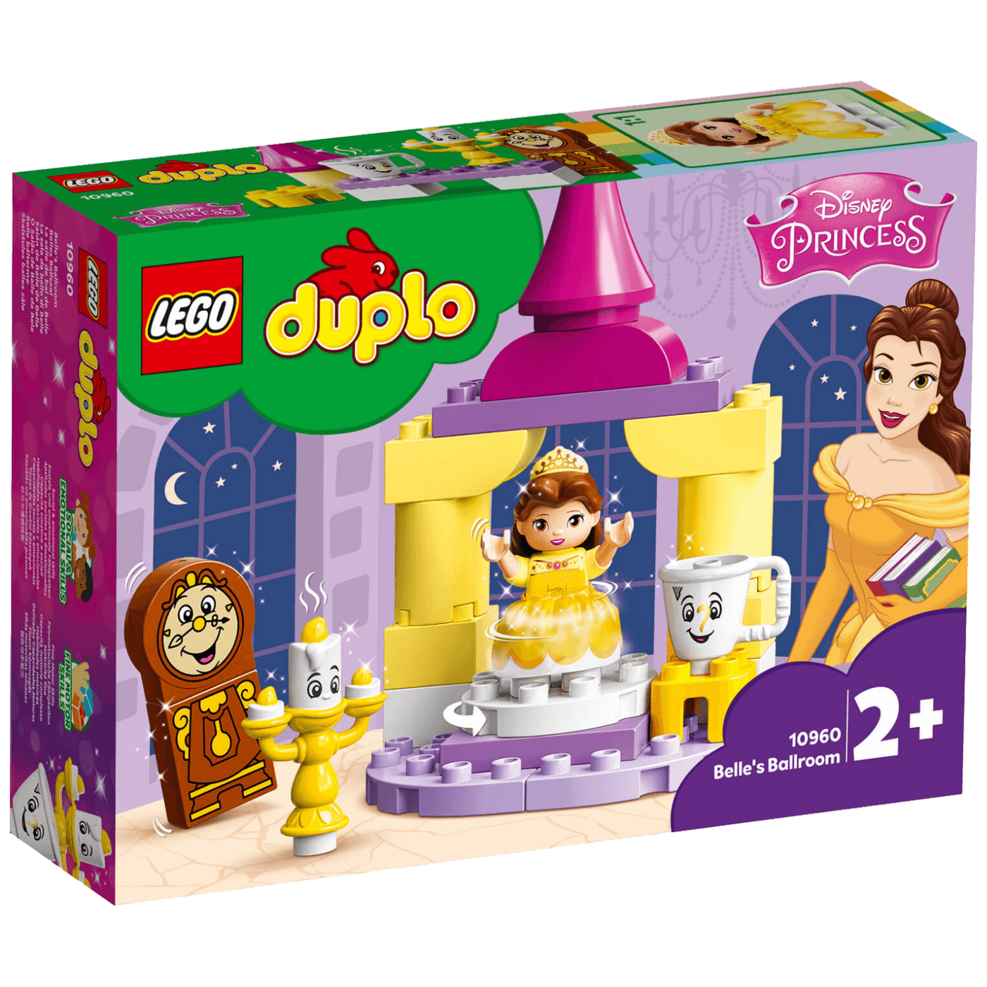 Lego Belina plesna dvorana, LEGO Duplo
