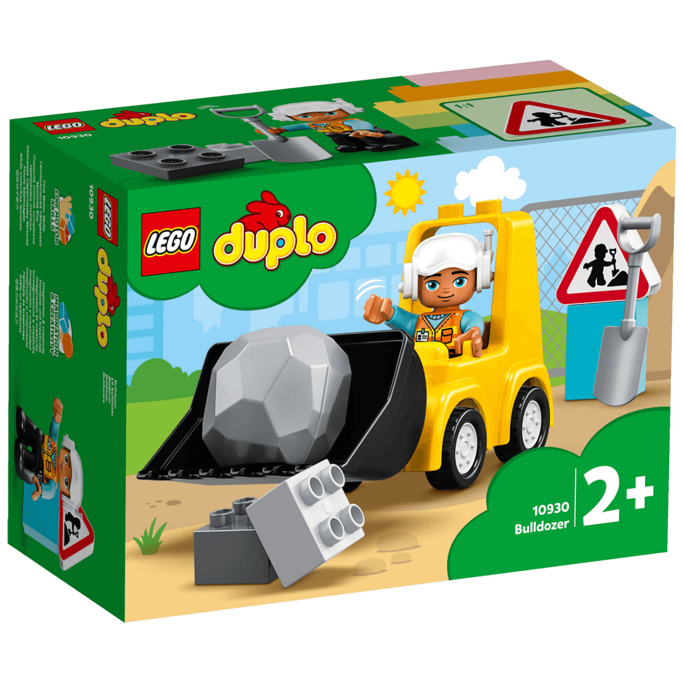 Lego Buldožer, LEGO Duplo