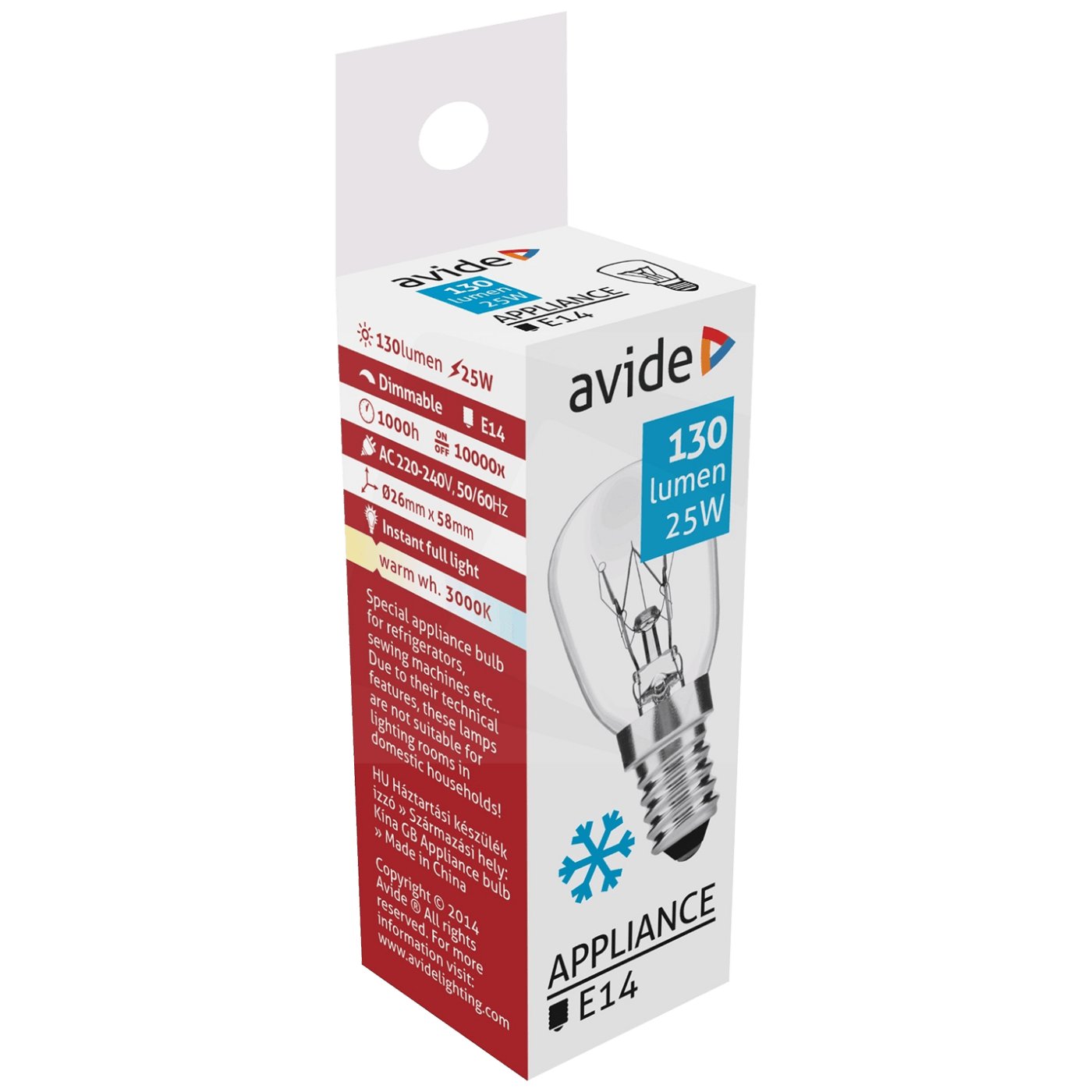 Avide Sijalica za frižider, LED 25W, E14, 3000K, IP20 - Cooling Bulb 25W E14