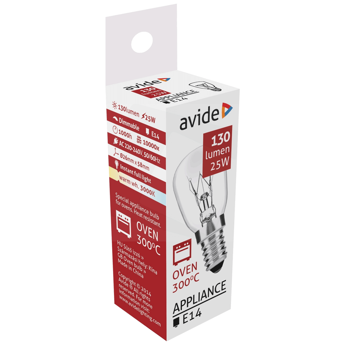 Avide Sijalica za pećnicu, 25W, E14, 3000K, 300 °C, IP20 - Oven 300 °C bulb 25W E14