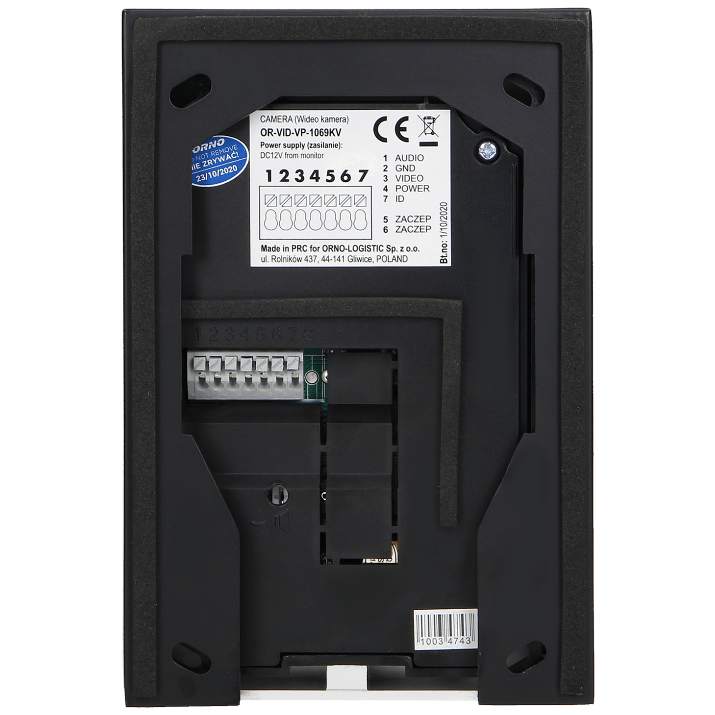 Orno Video interfon 7", set, Indi N - OR-VID-VP-1069/B