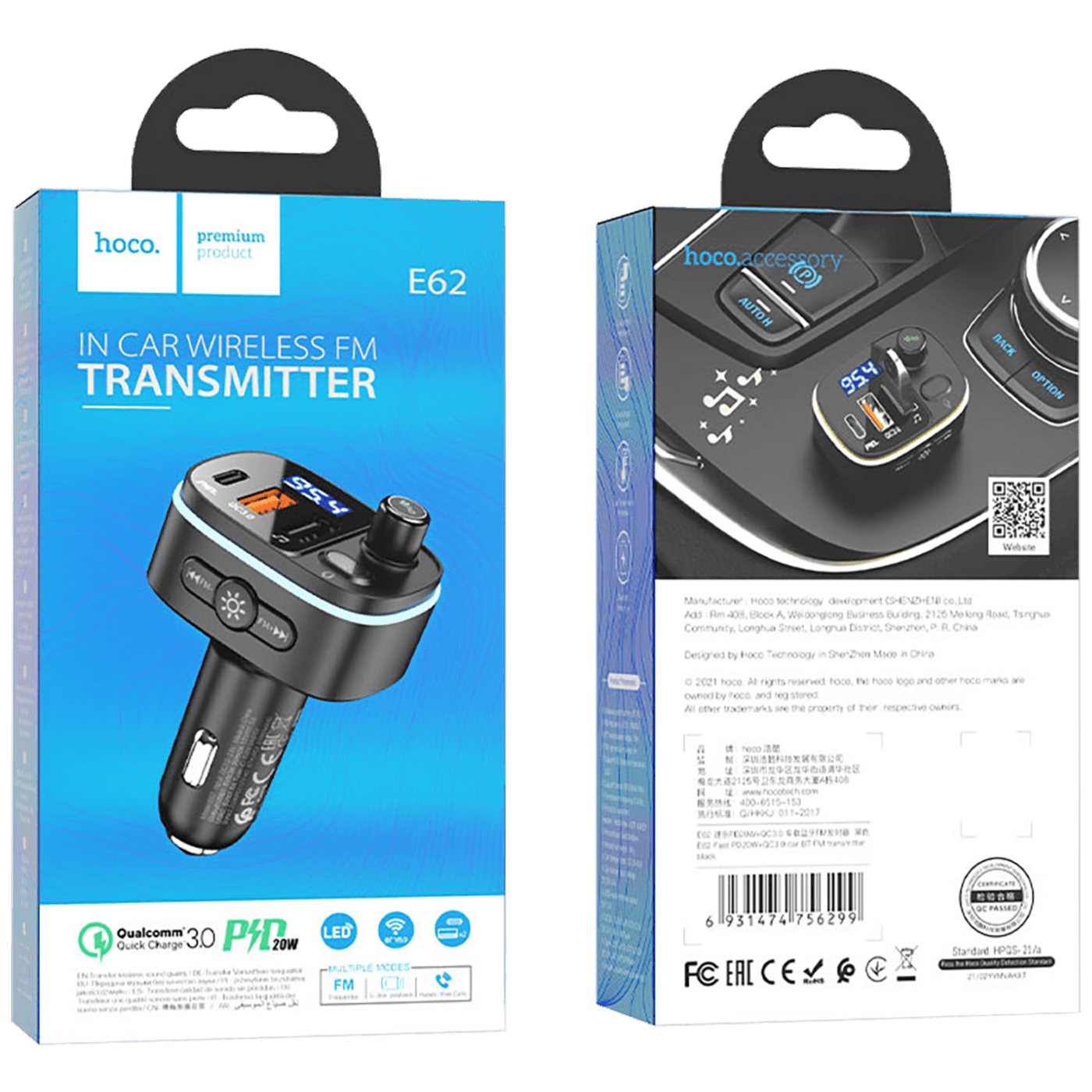 hoco. FM modulator, E62,Bluetooth,12/24 V,2xUSB, 1xUSB-C,PD20W - E62 Fast