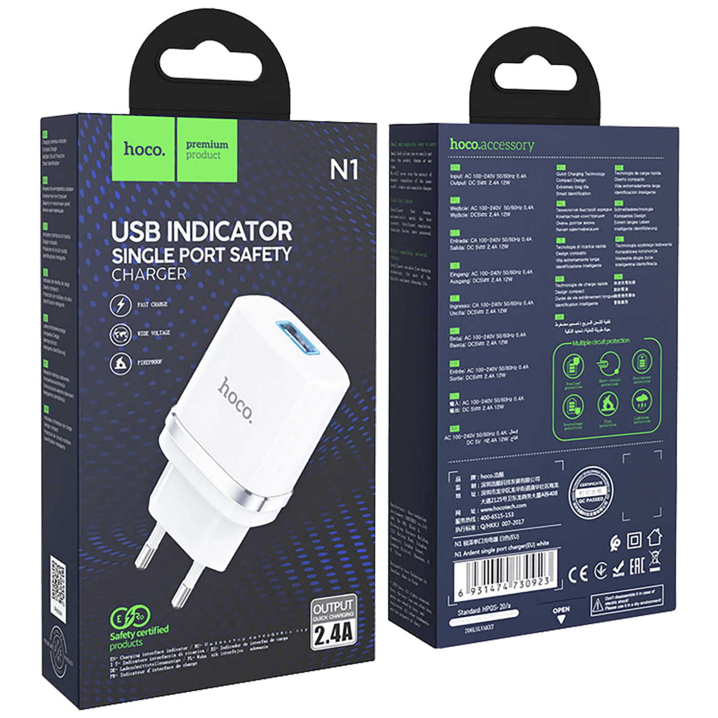 hoco. Punjač kućni za smartphone, tablete, N1, 2.4 A - N1 Ardent