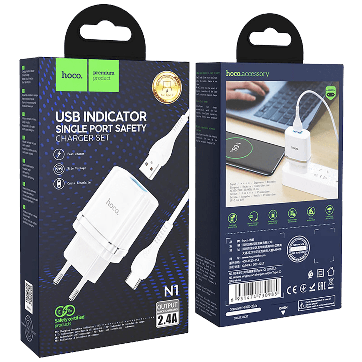 hoco. Punjač kućni sa USB type C kabelom, N1, 2.4A - N1 Ardent type C