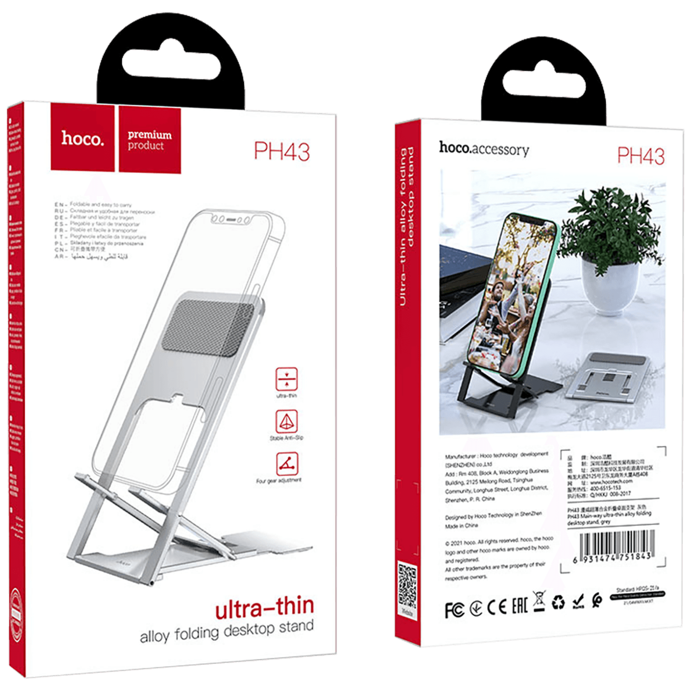 hoco. Držač za tablet, smartphone, Hoco PH43, 4.5" - 7", stolni - PH43 Main-way