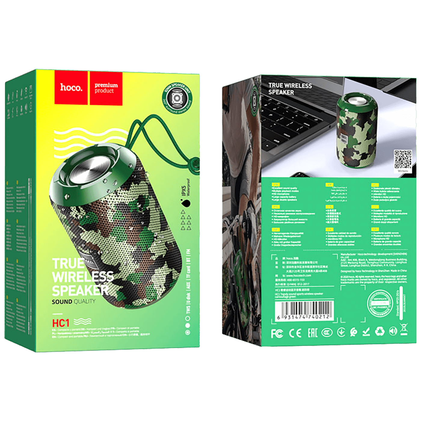 hoco. Zvučnik bežični, Hoco HC1, Bluetooth, 1200mAh, 5W, IPX5 - HC1 Camouflage Green