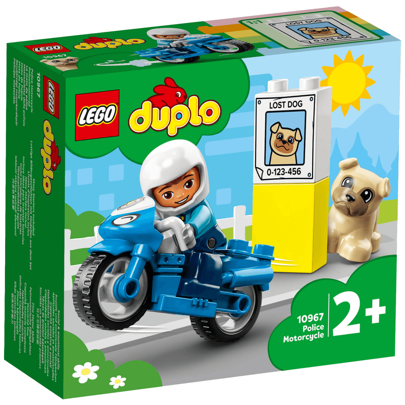 Lego Policijski motocikl, LEGO Duplo