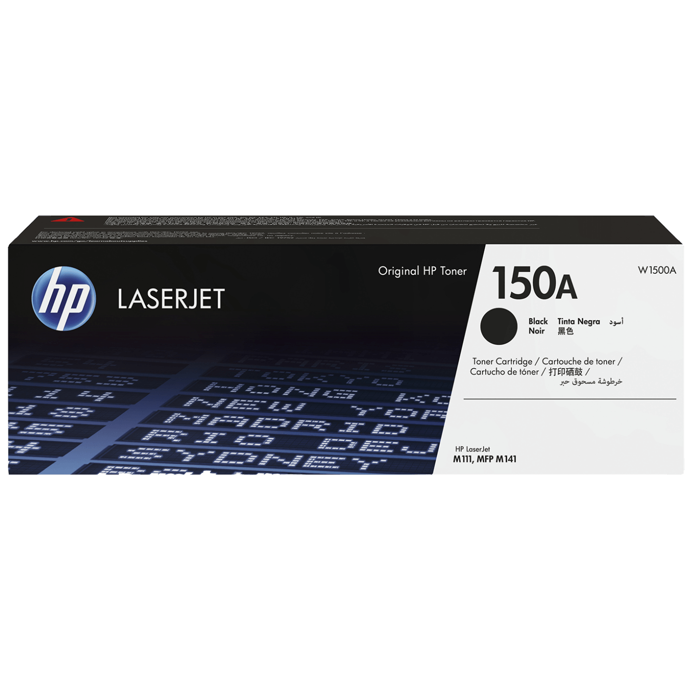 HP Toner za laser štampač M111 / M141 - W1500A (150A)