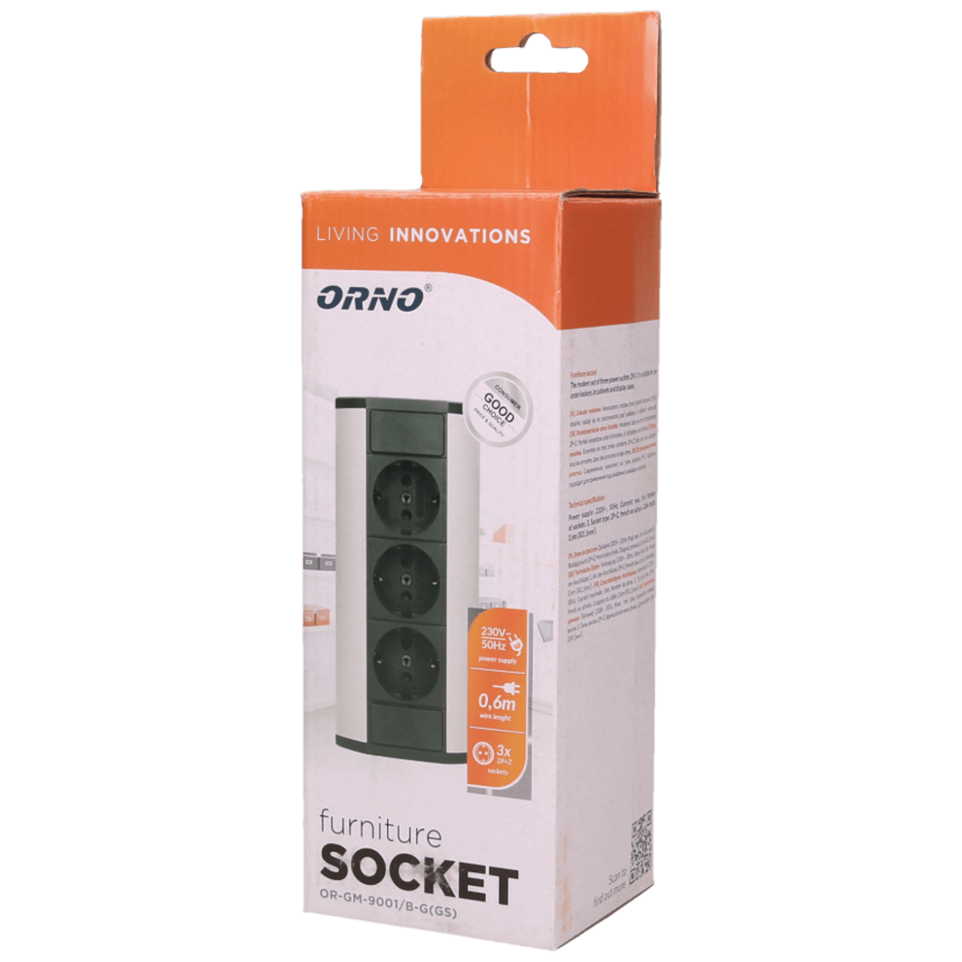 Orno Produžni kabel sa 3 x Schuko utičnice, ugradbena - OR-GM-9001/B-G(GS)