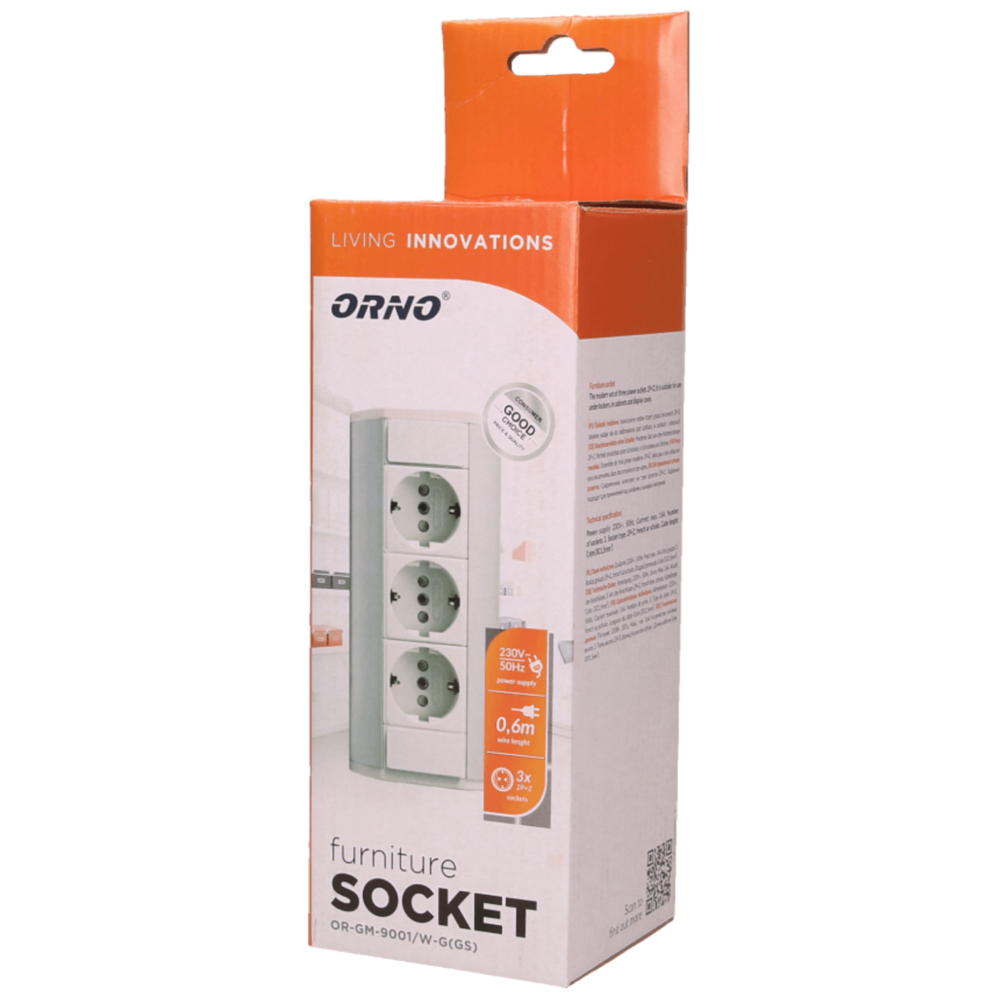 Orno Produžni kabel sa 3 x Schuko utičnice, ugradbena - OR-GM-9001/W-G(GS)