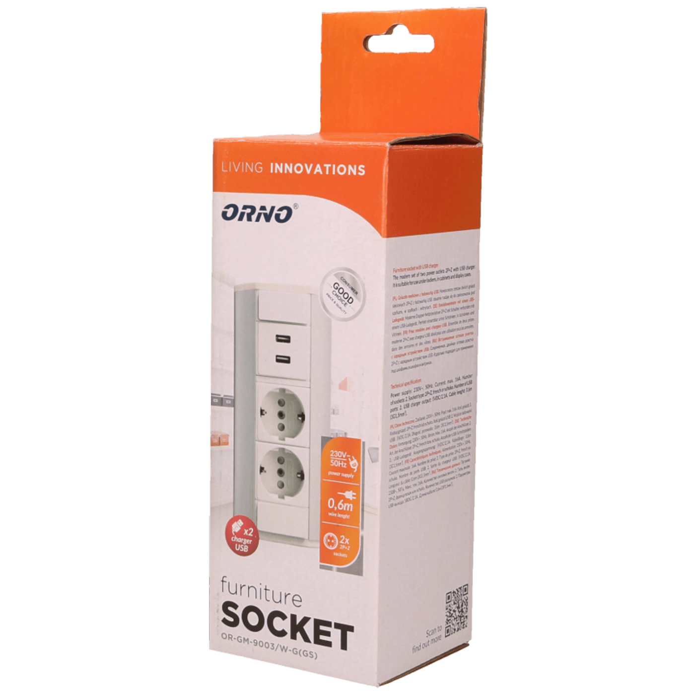 Orno Produžni kabel sa 2 x Schuko utičnice, 2 x USB, ugradbena - OR-GM-9003/W-G(GS)