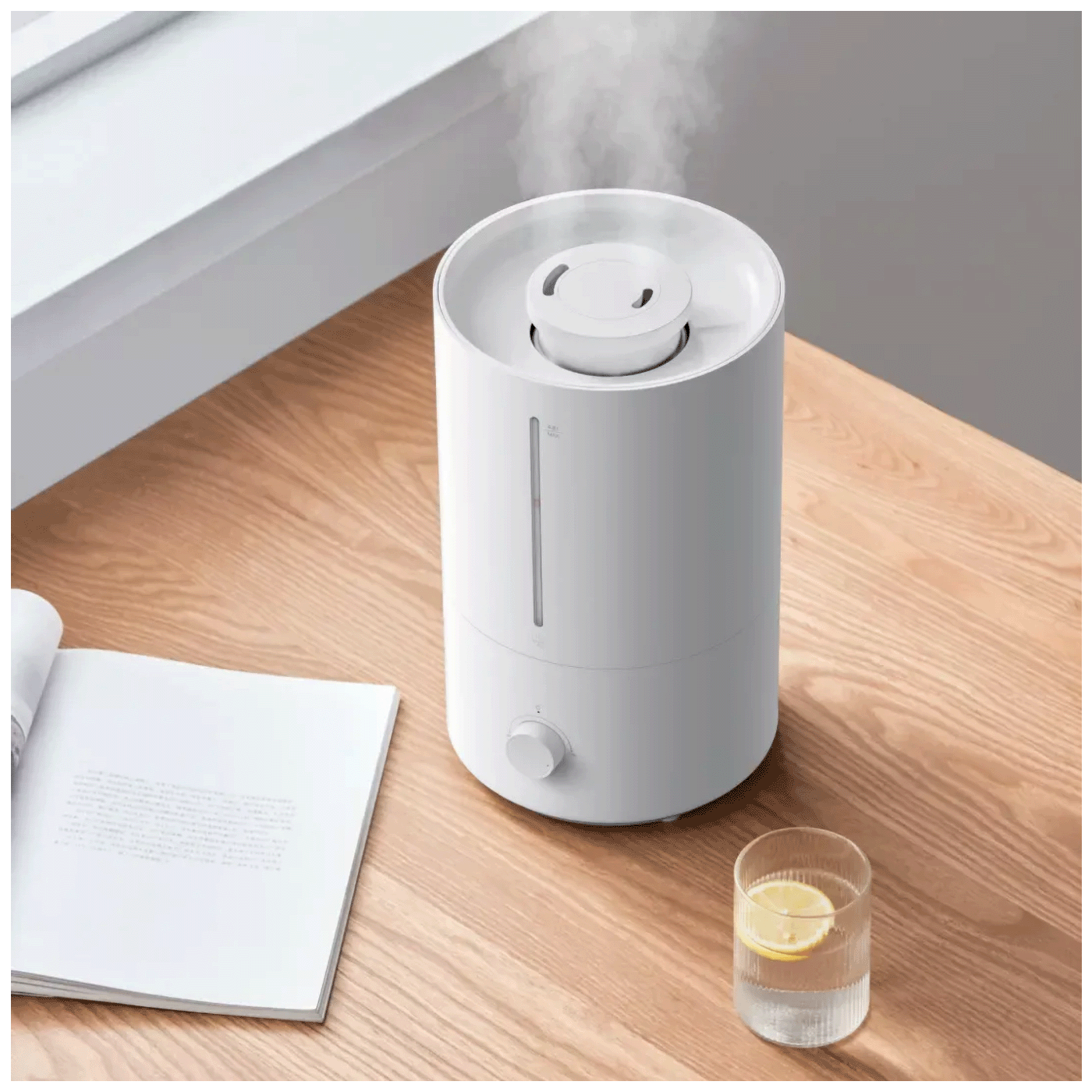 Xiaomi Ovlaživač zraka, 300 ml/h - Mi Humidifier 2 Lite