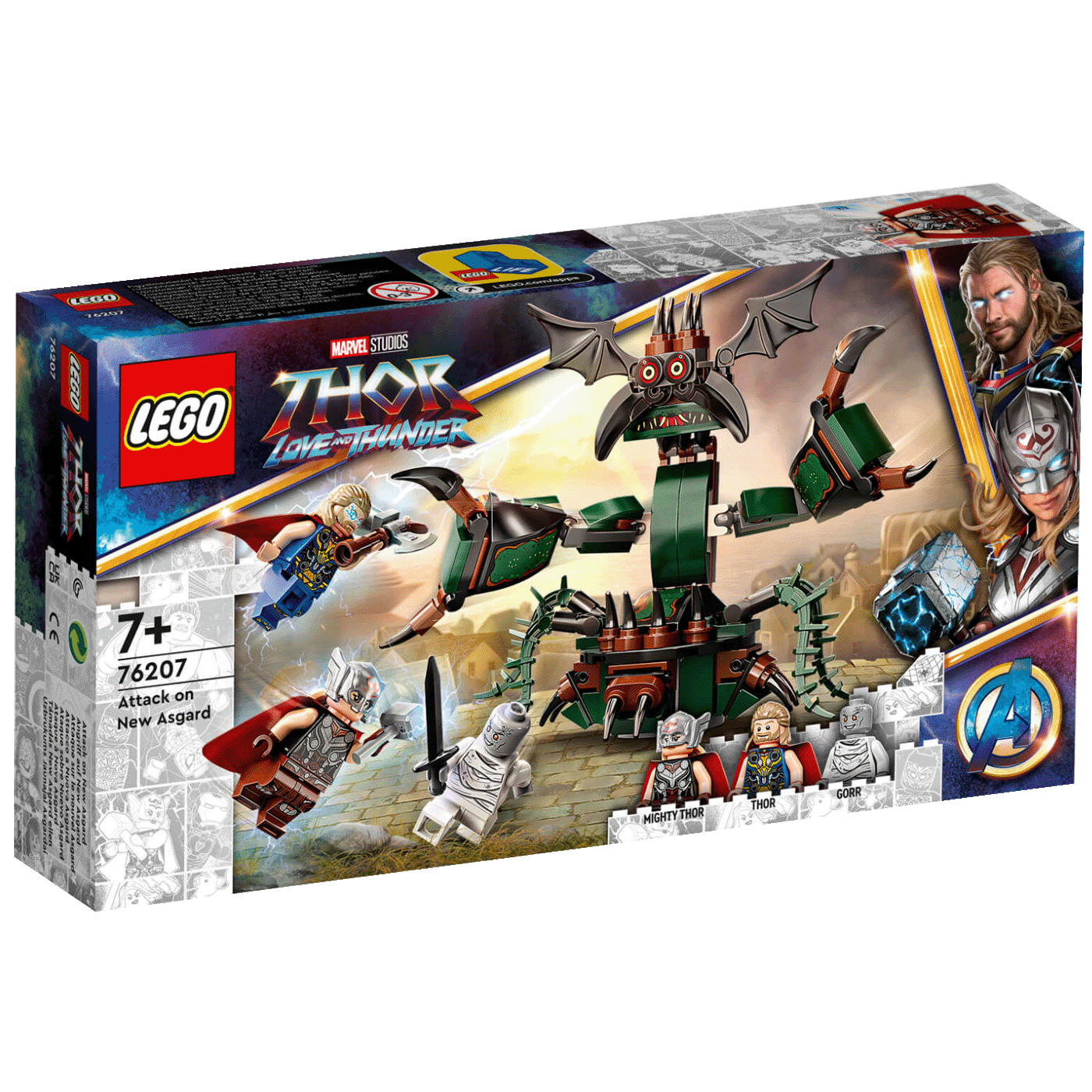 Lego Napad na Novi Asgard, LEGO Super Heroes Marvel