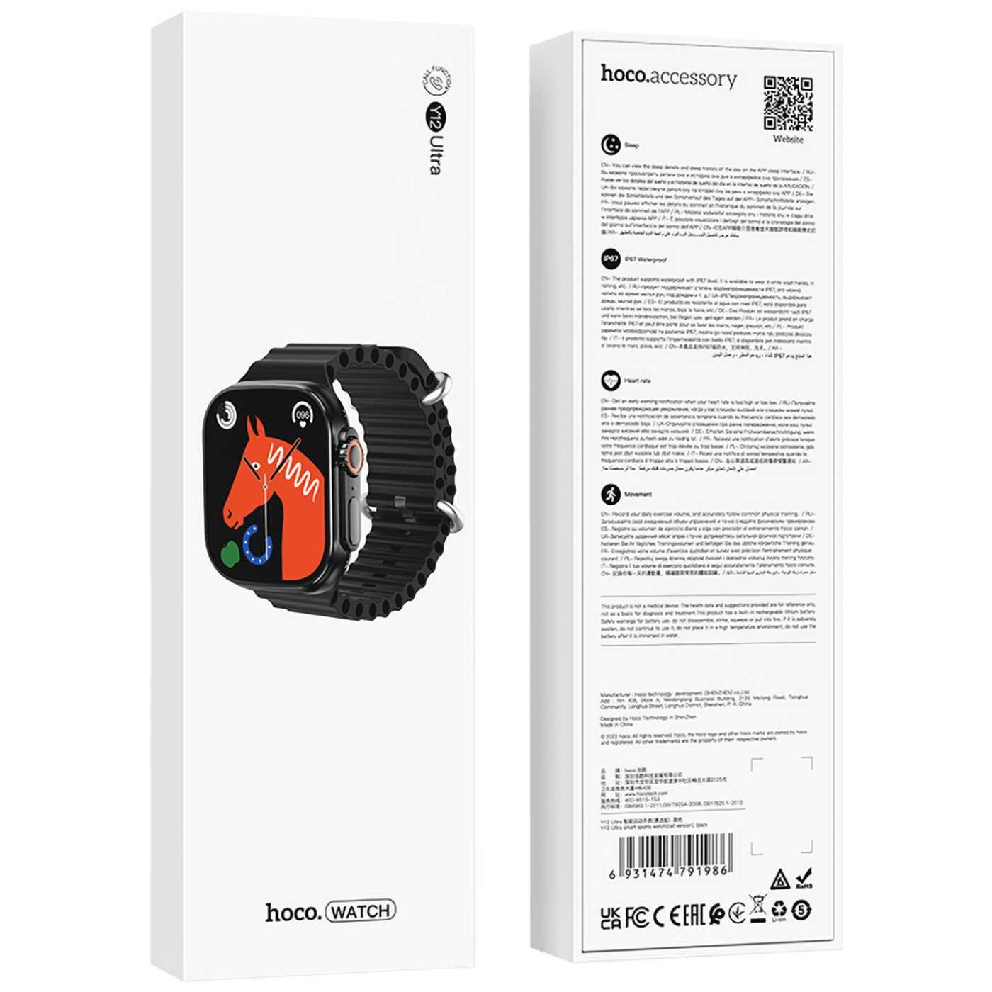hoco. Pametni sat, 1.96" zaslon, Dual Bluetooth, IP67 - Y12 Black