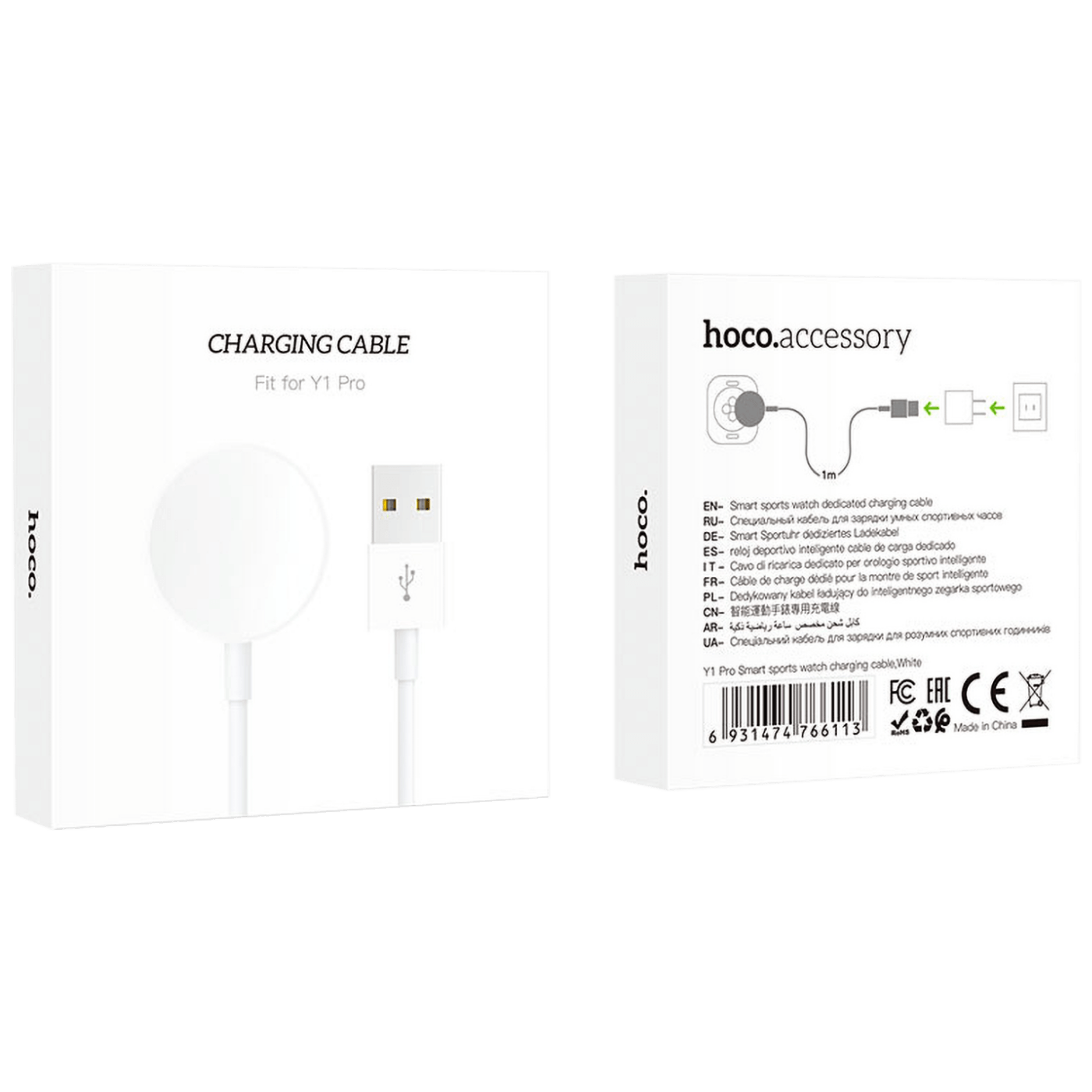 hoco. Kabl za punjenje za pametni sat Y1 Pro - Y1 Pro Smart charging cable