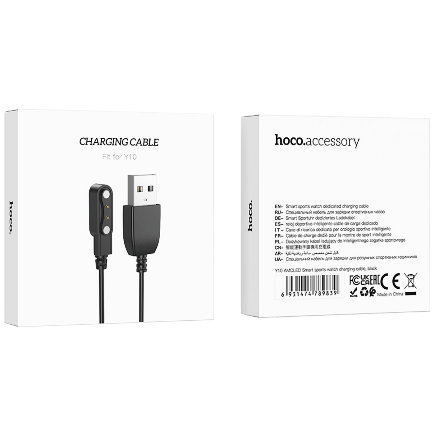 hoco. Kabl za punjenje za pametni sat Y10 - Y10 Smart charging cable