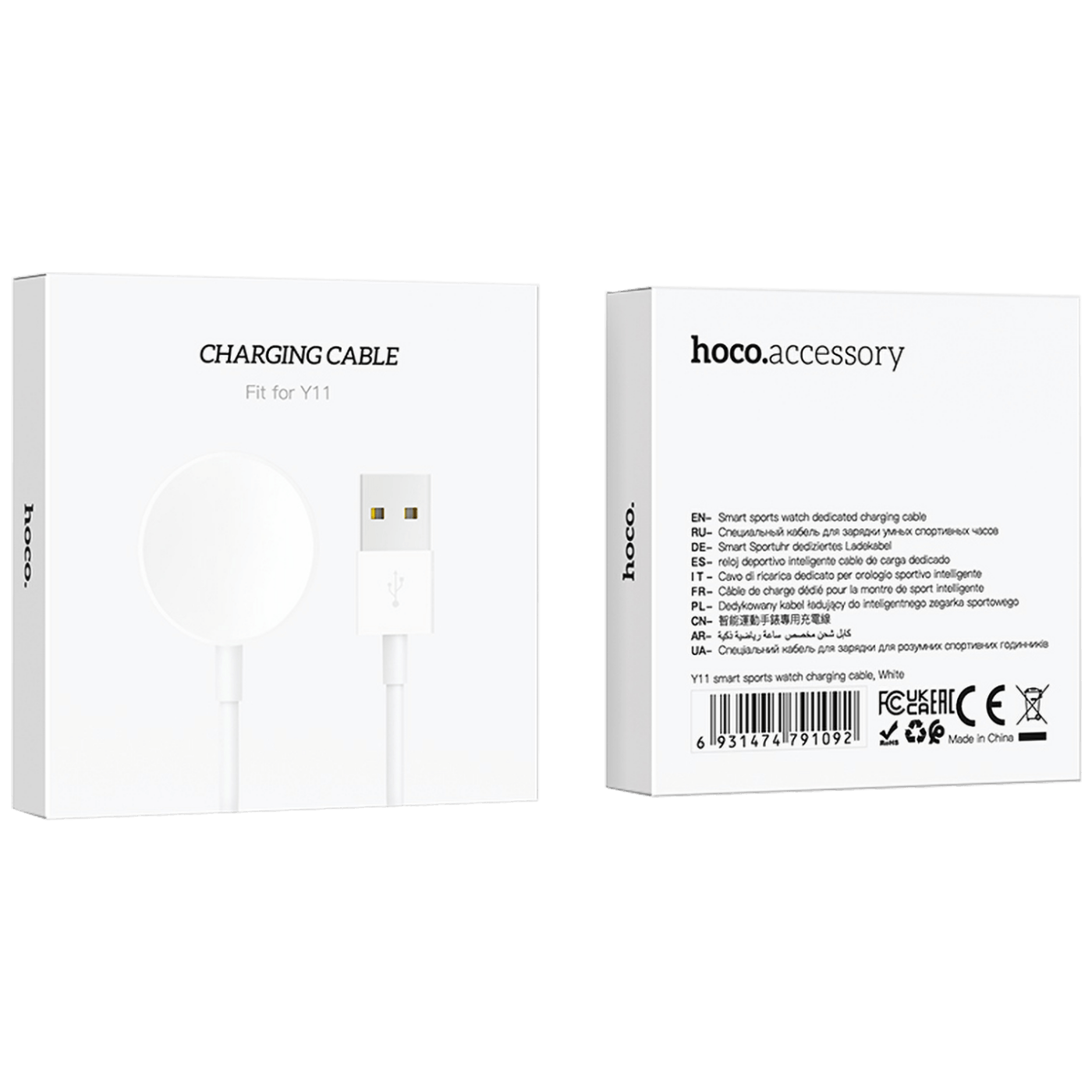 hoco. Kabl za punjenje za pametni sat Y11 - Y11 Smart charging cable