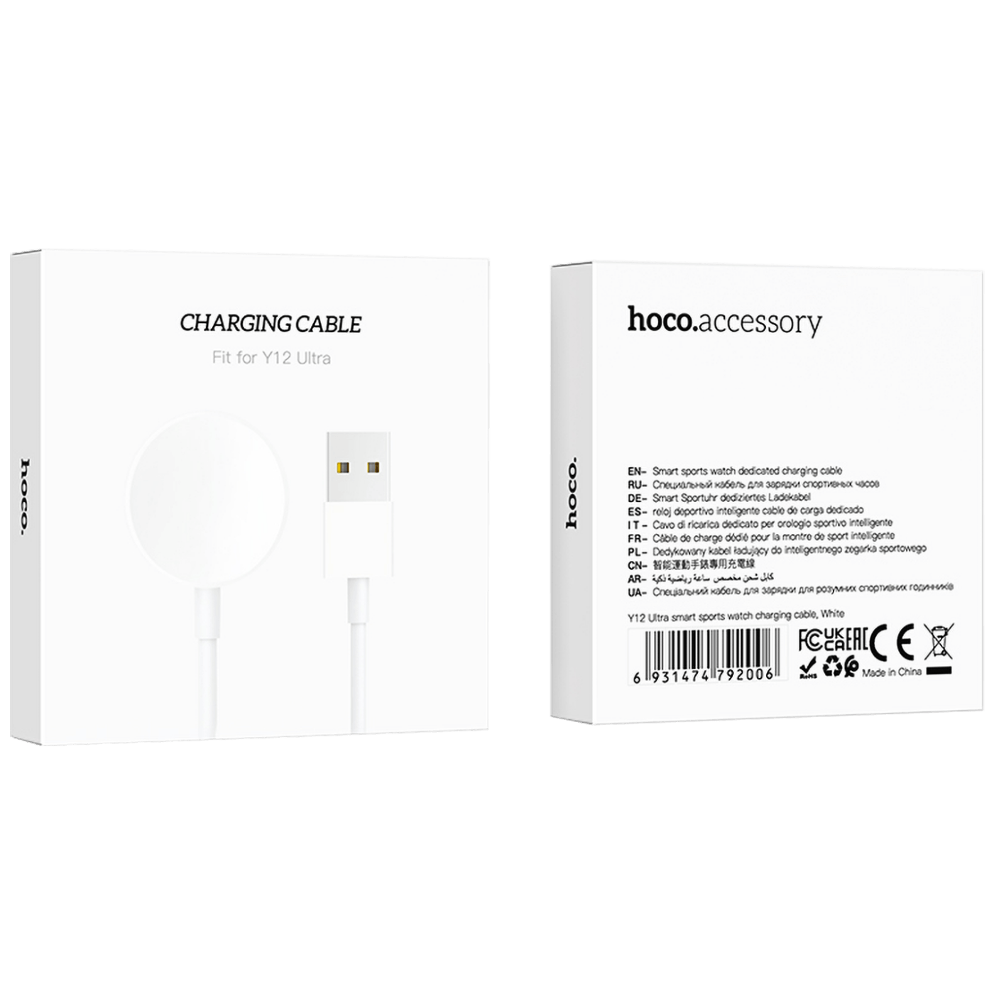 hoco. Kabl za punjenje za pametni sat Y12 - Y12 Smart charging cable