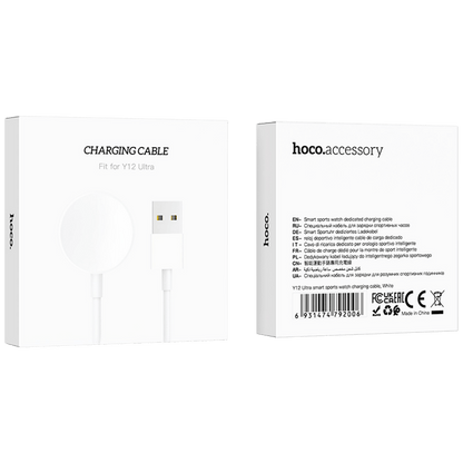 hoco. Kabl za punjenje za pametni sat Y12 - Y12 Smart charging cable