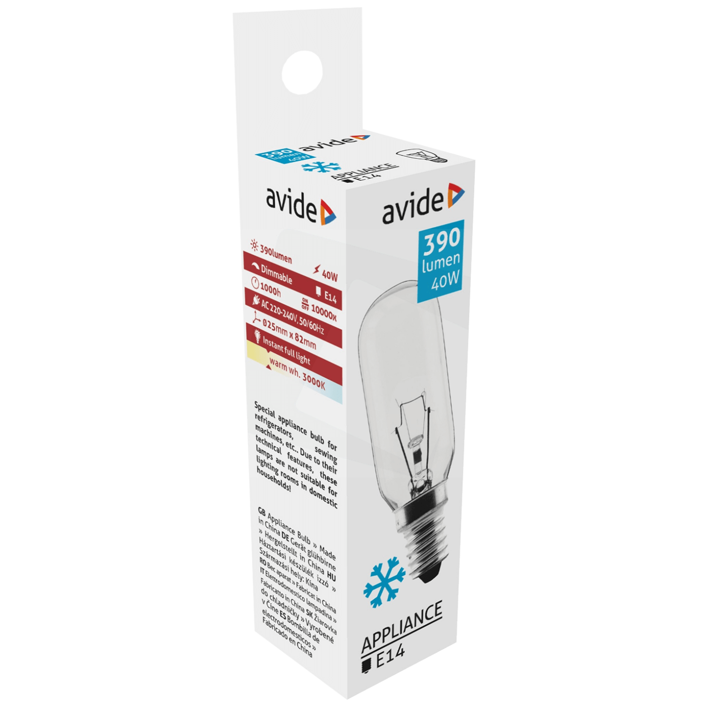 Avide Sijalica za frižider, 40W, E14, 3000K, IP20 - Cooling Bulb 40W E14