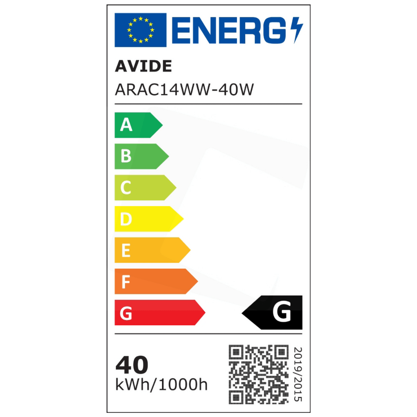 Avide Sijalica za frižider, 40W, E14, 3000K, IP20 - Cooling Bulb 40W E14