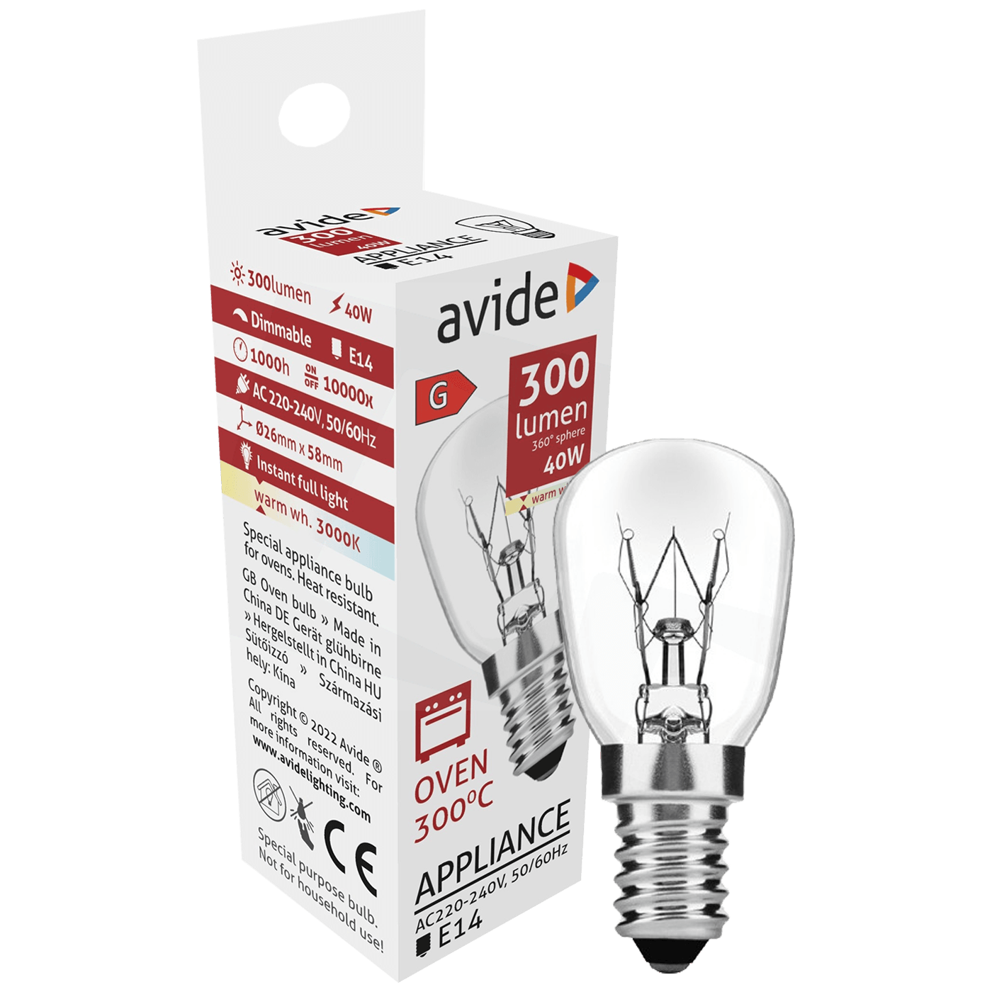 Avide Sijalica za pećnicu, 40W, E14, 3000K, 300 °C, IP20 - Oven 300 °C bulb 40W E14