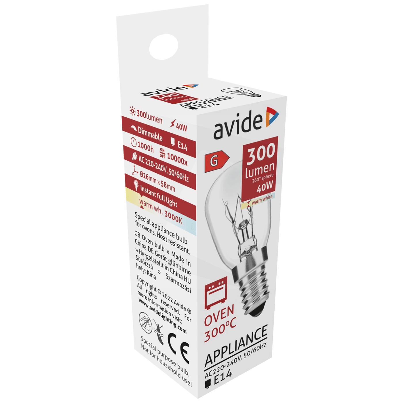 Avide Sijalica za pećnicu, 40W, E14, 3000K, 300 °C, IP20 - Oven 300 °C bulb 40W E14