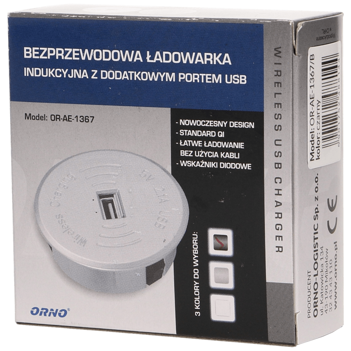Orno Bežični punjač sa USB utorom, ugradbena - OR-AE-1367/B