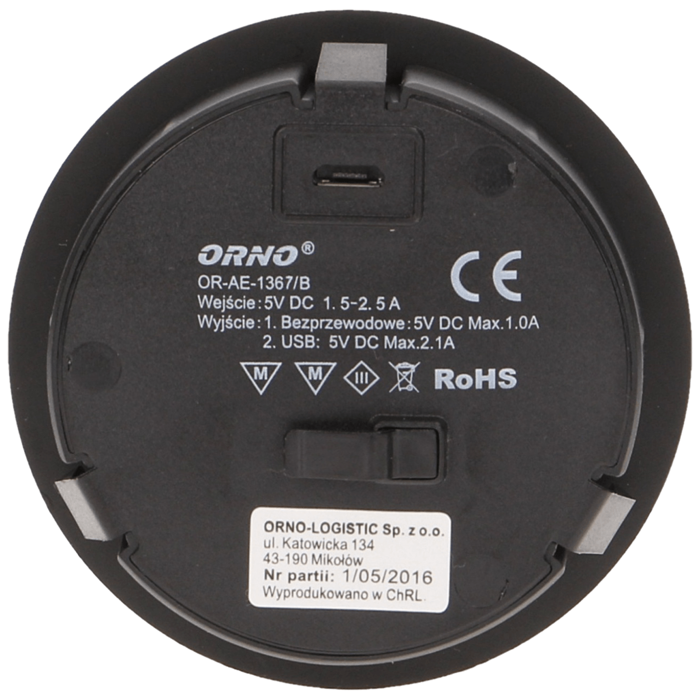 Orno Bežični punjač sa USB utorom, ugradbena - OR-AE-1367/B