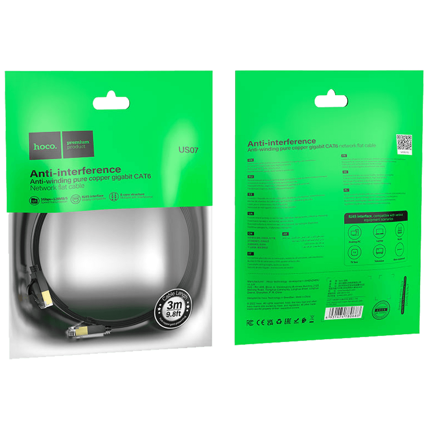 hoco. Mrežni kabl, CAT6, Gigabit Ethernet, flat, 3 met., crna - US07 General, 3 met.