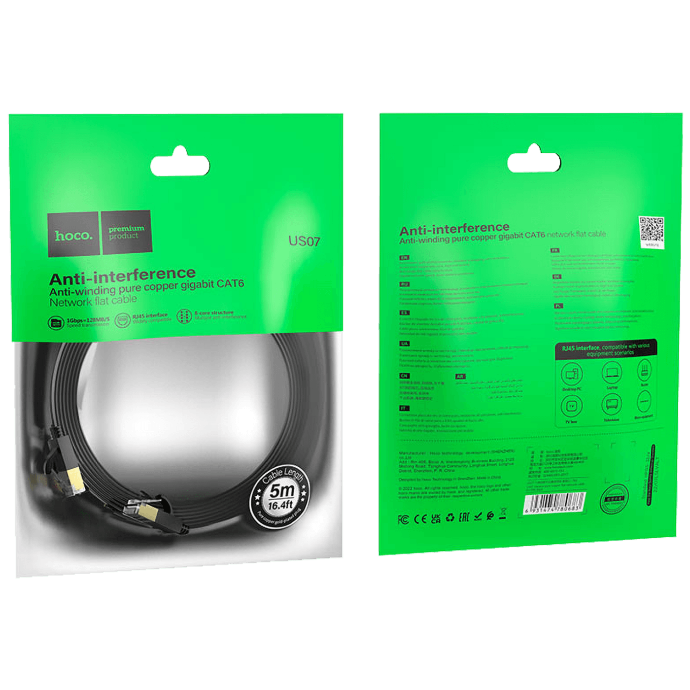 hoco. Mrežni kabl, CAT6, Gigabit Ethernet, flat, 5 met., crna - US07 General, 5 met.