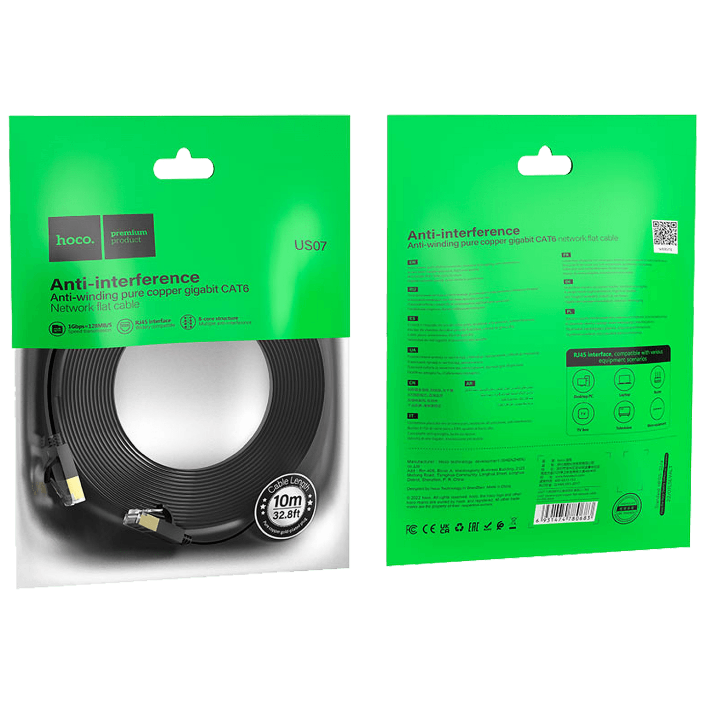 hoco. Mrežni kabl, CAT6, Gigabit Ethernet, flat, 10 met., crna - US07 General, 10 met.