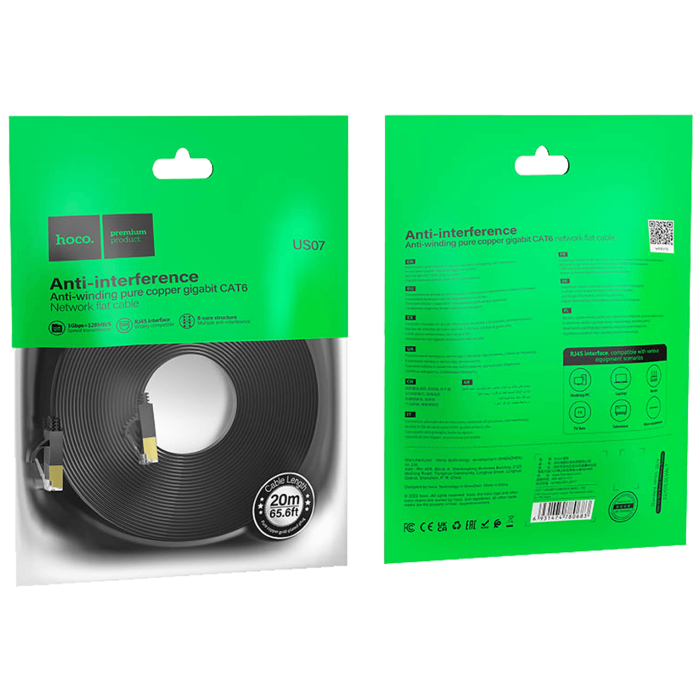 hoco. Mrežni kabl, CAT6, Gigabit Ethernet, flat, 20 met., crna - US07 General, 20 met.