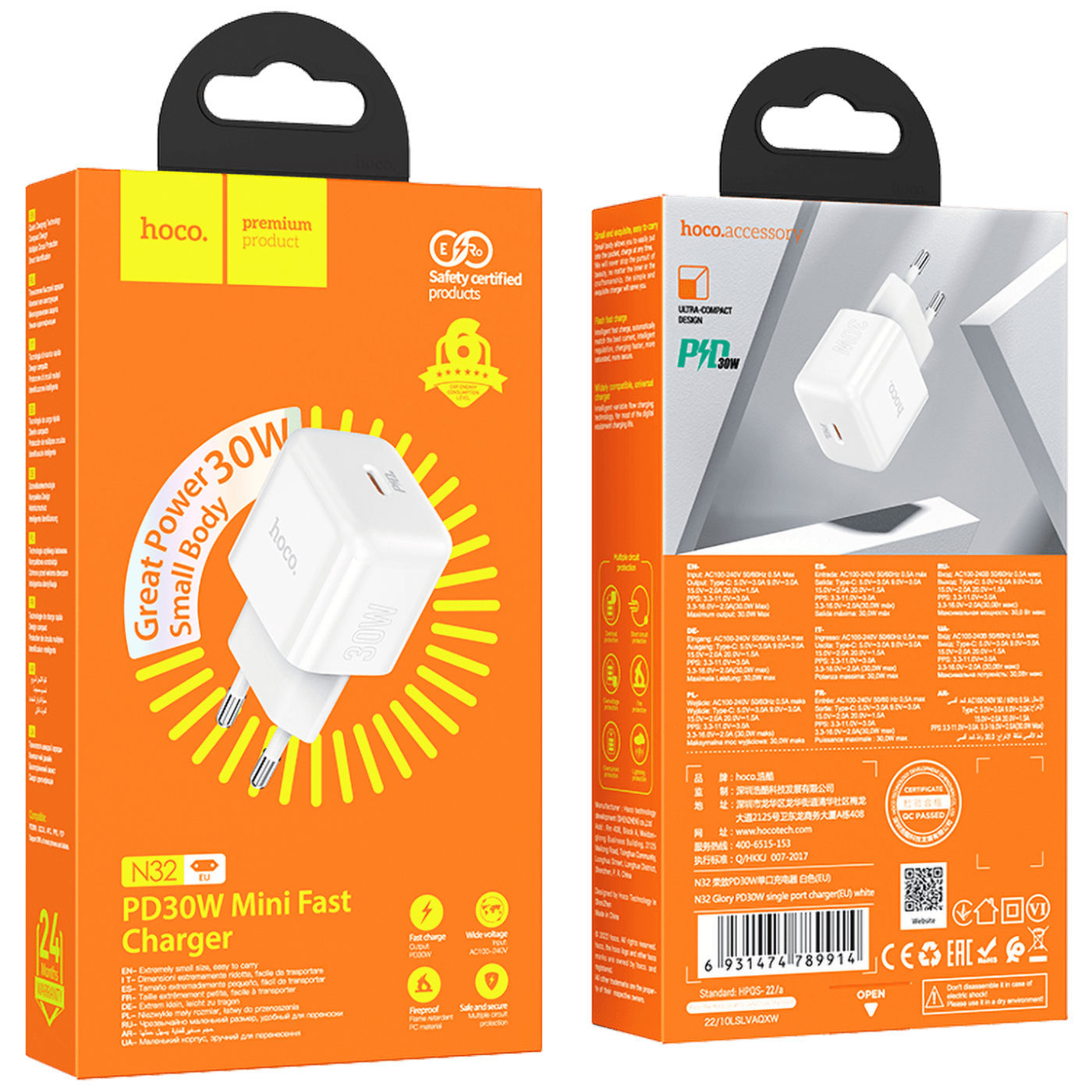 hoco. Punjač kućni, brzi, PD30W - N32 Glory