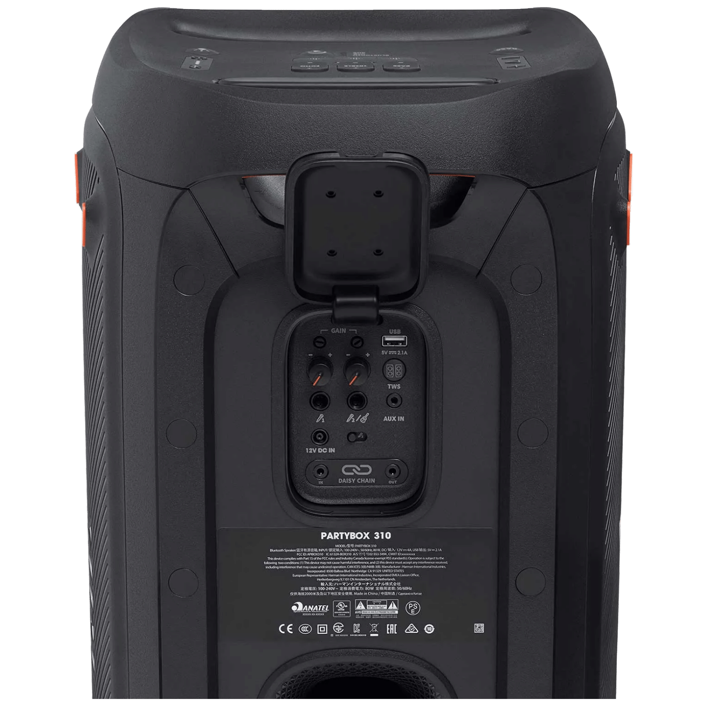 JBL Zvučnik bežični, Bluetooth, 240W, IPX4 - Partybox 310