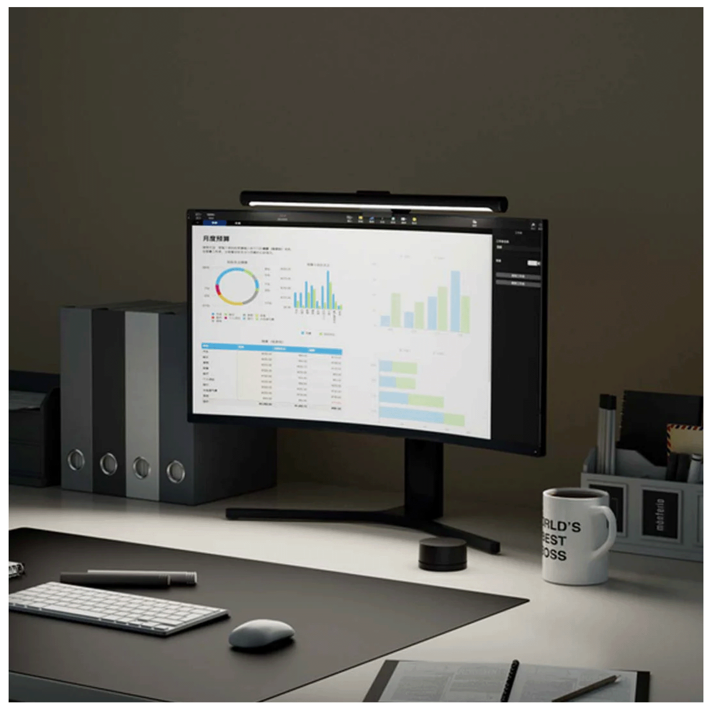 Xiaomi Svjetiljka za monitor, 5W, USB type C - Mi Computer Monitor Hanging Lamp 1S