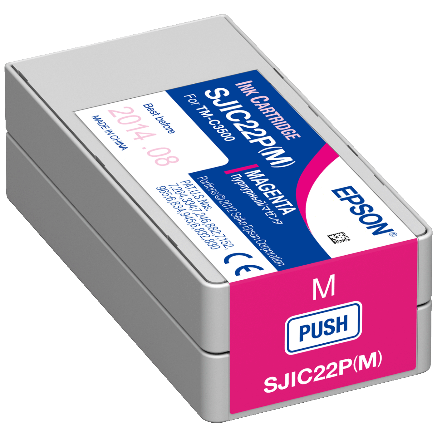 Epson Tinta za Epson TM-C3500, Magenta - SJIC22P(M)