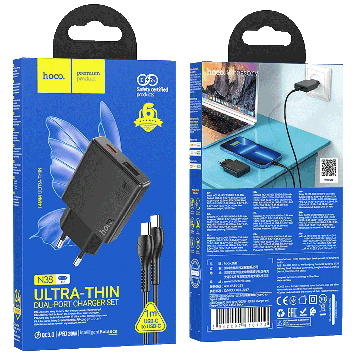 hoco. Punjač kućni sa type C kabelom, brzi, PD20W, QC3.0 - N38 Delgado type C