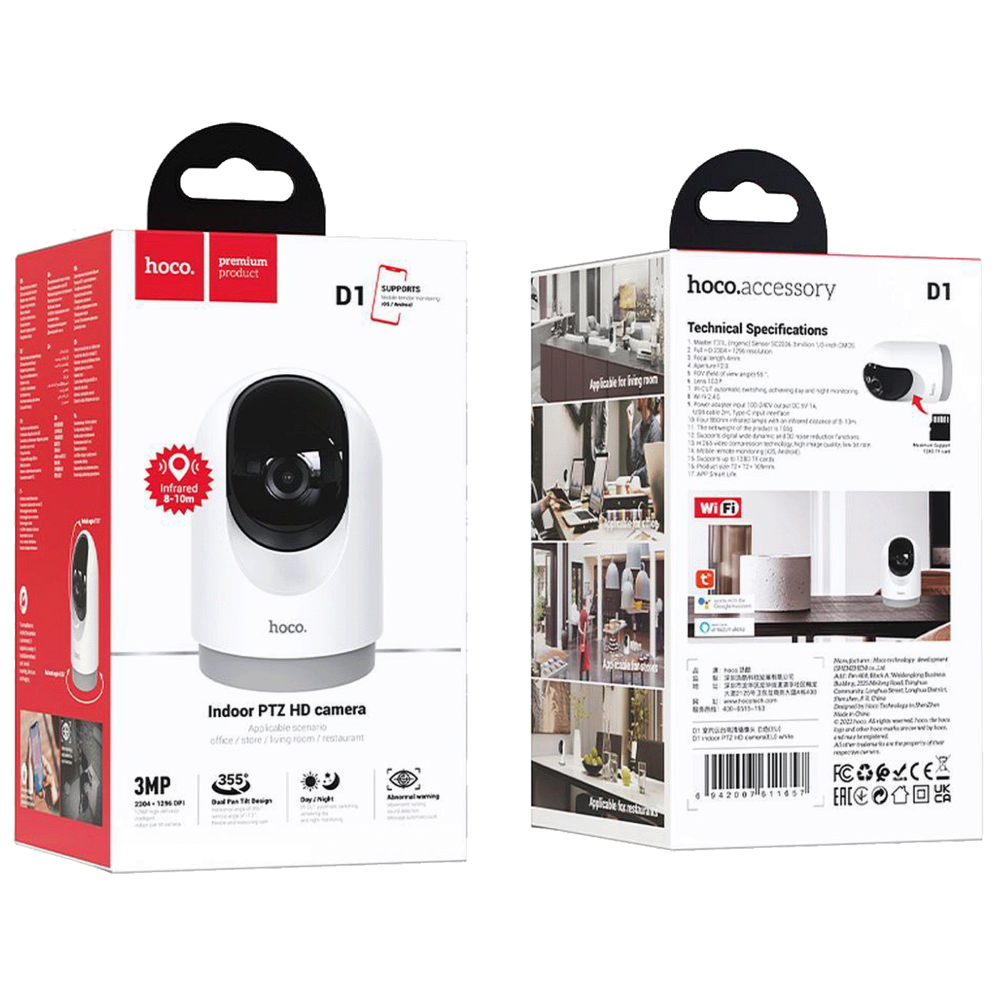hoco. Kamera IP, 3MP, FullHD, WiFi, micro SD, Indoor - D1 Indoor PTZ