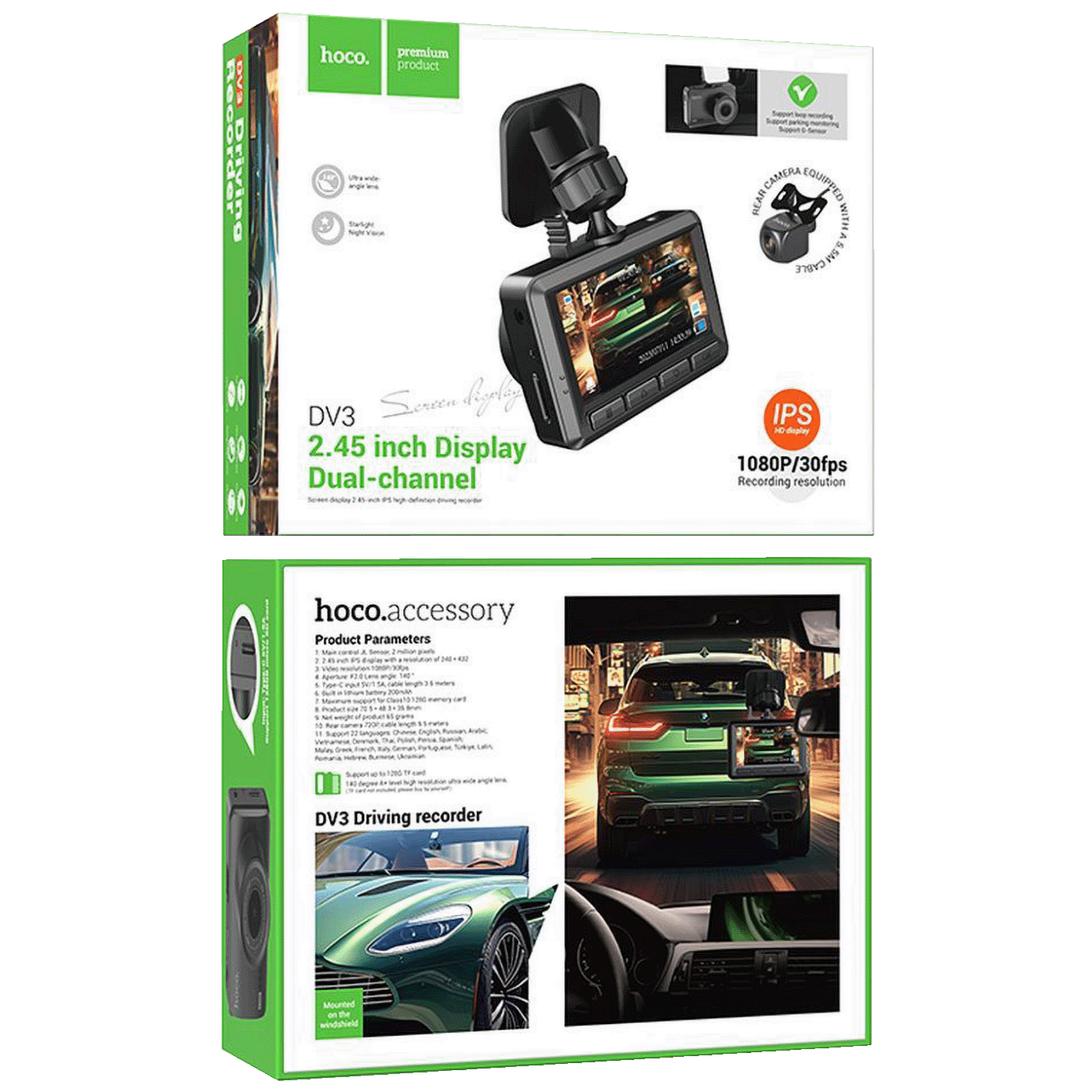 hoco. Auto kamera, 2 Mpxiel, Dual Camera, FullHD, microSD - DV3
