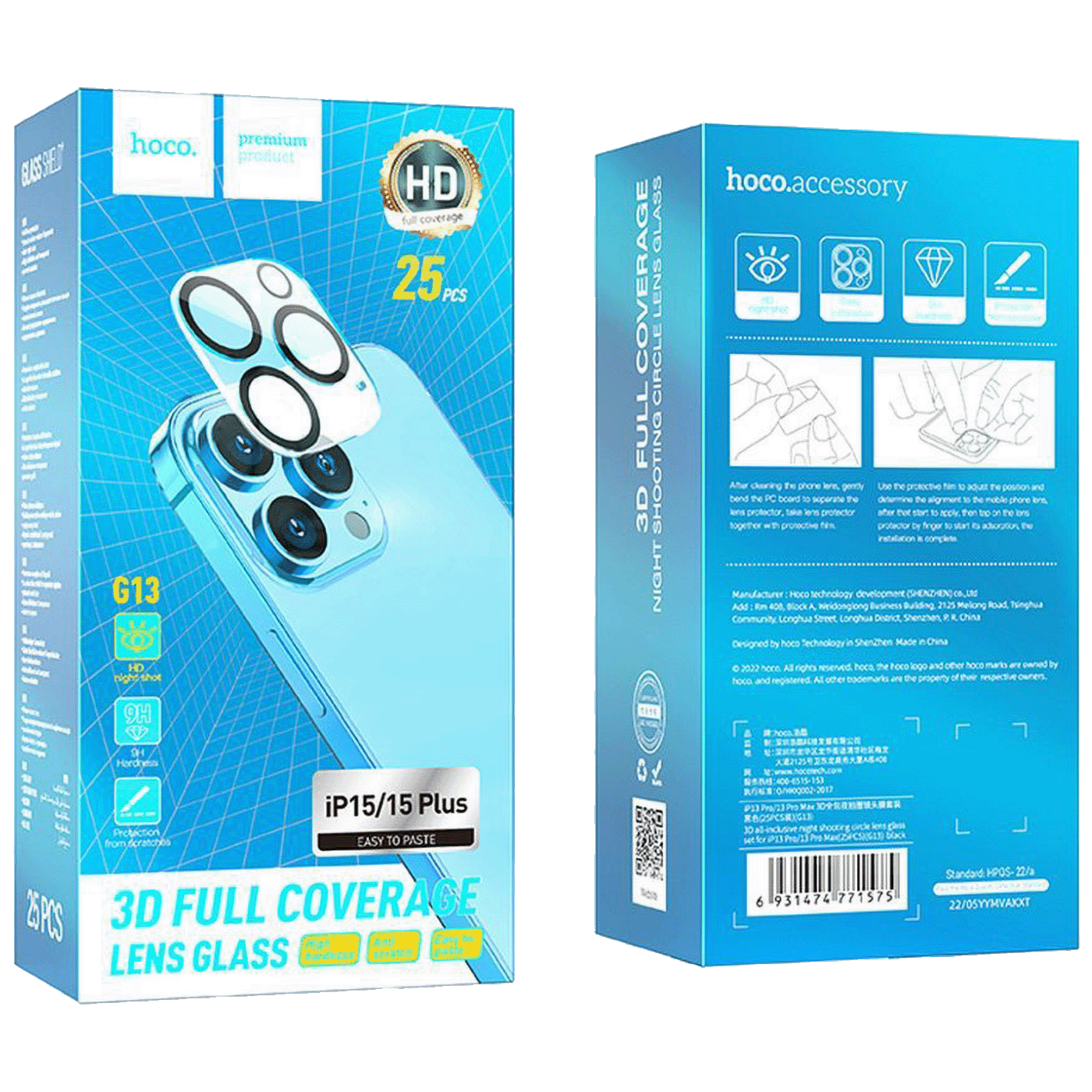 hoco. Zaštitno staklo za kameru za iPhone 15  / 15 Plus, 25 kom - G13 iPhone 15 / Plus